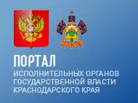Баннер B
